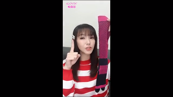 網紅婉玲對抗蘿蔔腿的好夥伴!!!!!|LUNABUTIY夜寢孅腿鑽型正盤襪★【婭薇恩aLOVIN】完整版 00-02-24 網紅婉玲對抗蘿蔔腿的好夥伴!!!!!|LUNABUTIY夜寢孅腿鑽型正盤襪★【婭薇恩aLOVIN】完整版 00-02-24