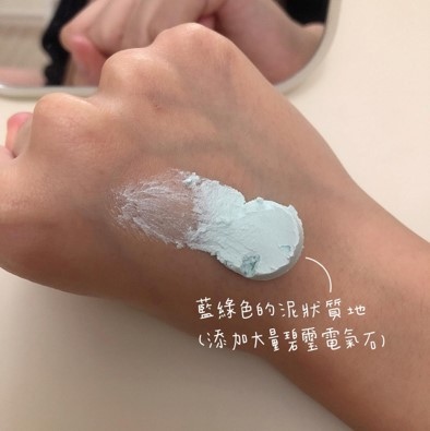 藍綠色.jpg 藍綠色.jpg