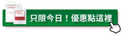 LU_泥泡跳板CTA_20200416.gif
