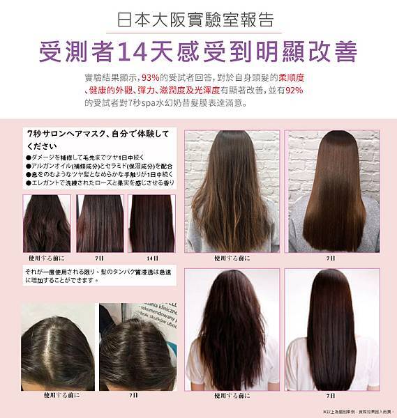 LU_famo_info_750_20191002_10.jpg LU_famo_info_750_20191002_10.jpg