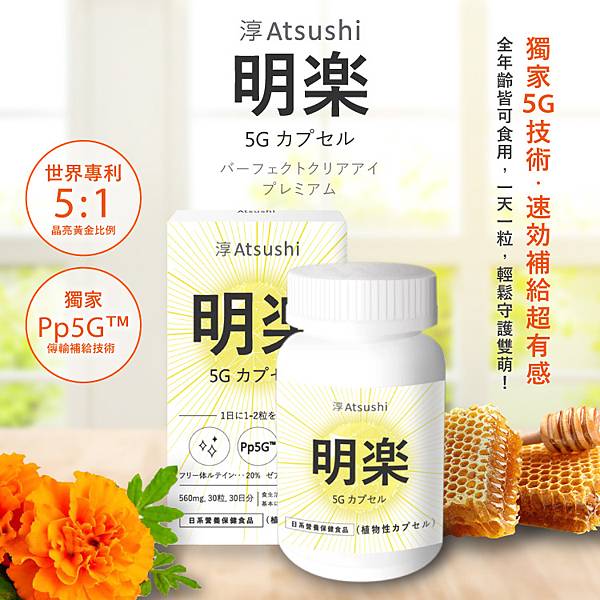 AT_5G_item_20210326_750_01.jpg AT_5G_item_20210326_750_01.jpg