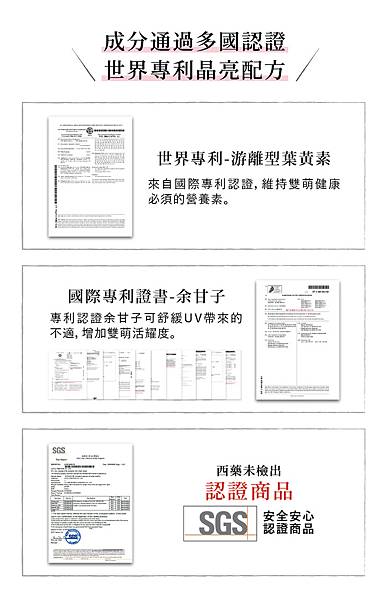 AT_5G_info_20210326_750_13.jpg AT_5G_info_20210326_750_13.jpg