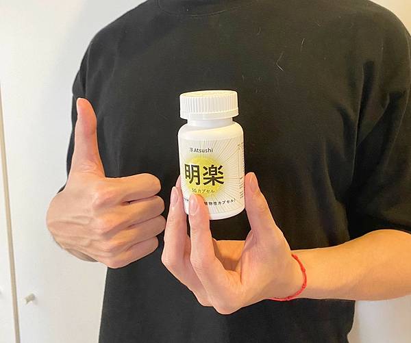 S__44515333333.jpg S__44515333333.jpg