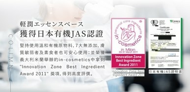 認證.jpg 認證.jpg