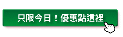 公版CTA_20200416.gif