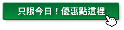 公版CTA_20200807.gif