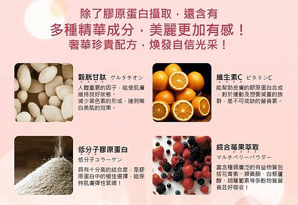 ingredients.jpg ingredients.jpg