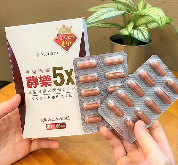 S__31580162.jpg S__31580162.jpg