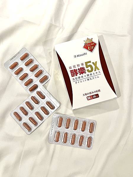 莎莎兒_酵樂 (2).jpg 莎莎兒_酵樂 (2).jpg