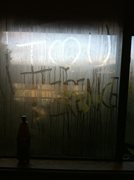 IMG_0518 IMG_0518