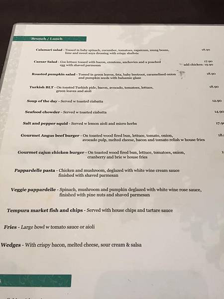 cafe 2 cafe 2