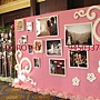 CHRISTY -FLORIST@WEDDING&EVENT_DECORATION