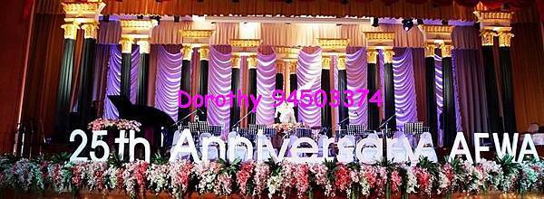 Special Event - 25AFWA Anniversary 017.jpg