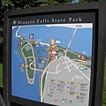 公園的平面圖.JPG