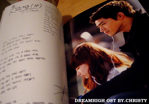 DREAMHIGH_03.jpg