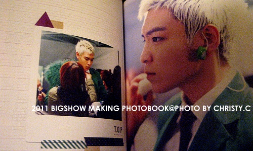 2011BigShow_Making_photobook_28.jpg