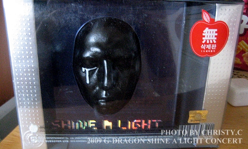 Shine_a_light_DVD_01.jpg
