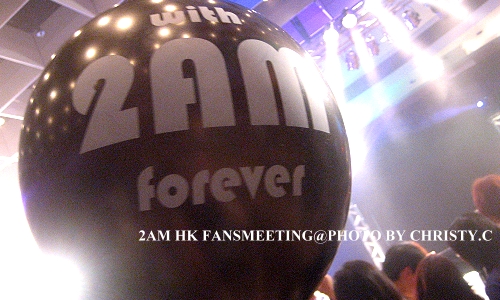 2AM_HKFANMEETING_24.jpg