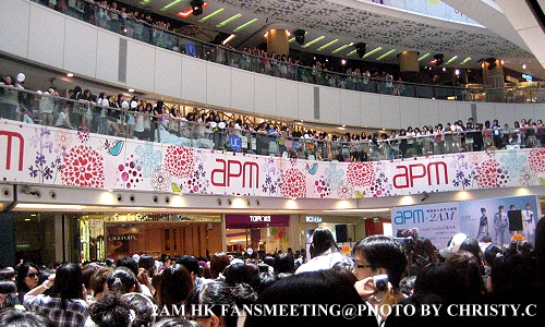 2AM_HKFANMEETING_25.jpg