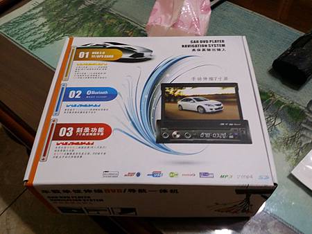 PIC_20141114_192554_BC7.jpg PIC_20141114_192554_BC7.jpg