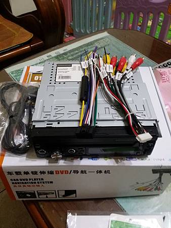 PIC_20141114_192638_983.jpg PIC_20141114_192638_983.jpg