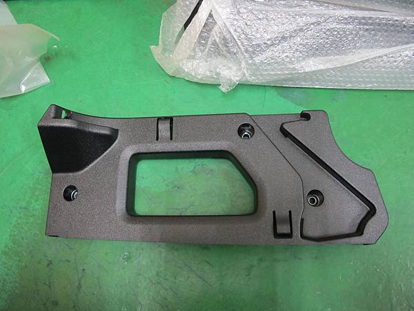 IMG_0006.JPG IMG_0006.JPG