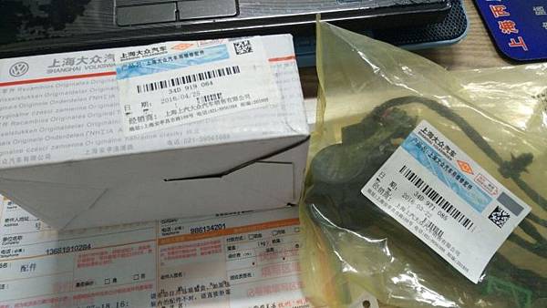 mobile01-11f92270790f7914ed493b219ded6488.jpg mobile01-11f92270790f7914ed493b219ded6488.jpg