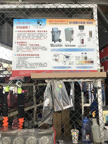 IMG_5686.JPG IMG_5686.JPG