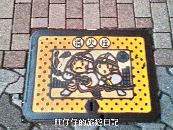 Rotation of P_20150823_181537_HDR.jpg Rotation of P_20150823_181537_HDR.jpg