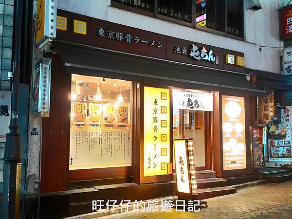 P_20150823_181744_HDR.jpg P_20150823_181744_HDR.jpg