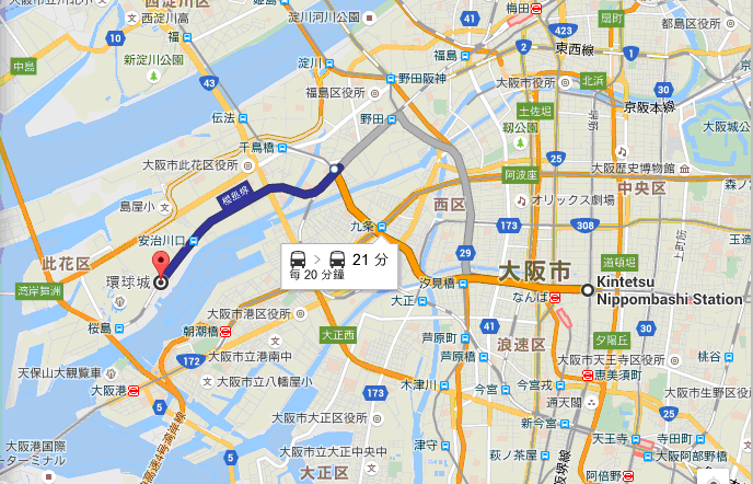 哈利波特大阪影城一日遊行程規劃 門票說明 全攻略 旺仔旅戳 痞客邦 哈利波特大阪影城一日遊行程規劃 門票說明 全攻略 旺仔旅戳 痞客邦