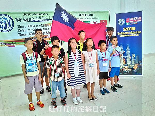 P_20160718_152804_HDR.jpg P_20160718_152804_HDR.jpg