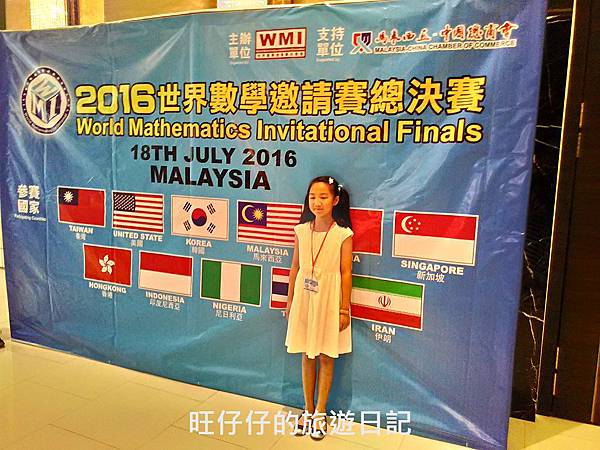 P_20160718_153141_HDR.jpg P_20160718_153141_HDR.jpg