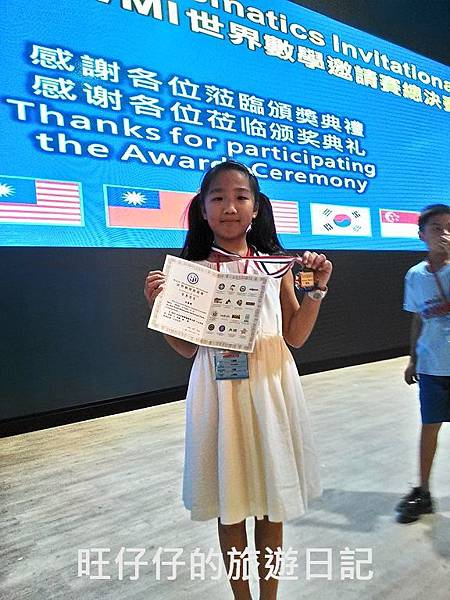 P_20160718_211136_HDR.jpg P_20160718_211136_HDR.jpg