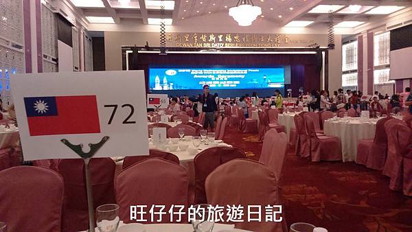 DSC_5105.jpg DSC_5105.jpg