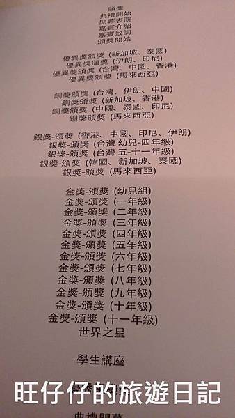 DSC_5113.jpg DSC_5113.jpg