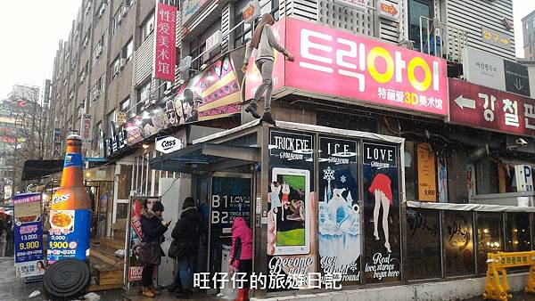 P_20170129_151928.jpg P_20170129_151928.jpg