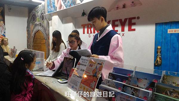 P_20170129_152251.jpg P_20170129_152251.jpg