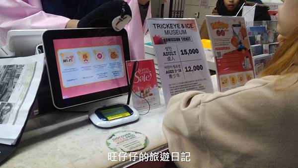 P_20170129_152332.jpg P_20170129_152332.jpg