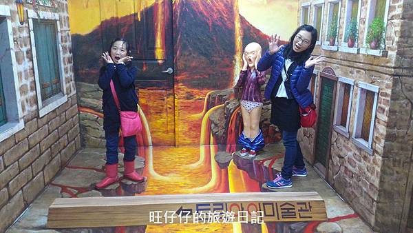 P_20170129_152825.jpg P_20170129_152825.jpg