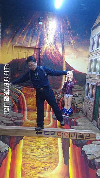 P_20170129_152912.jpg P_20170129_152912.jpg