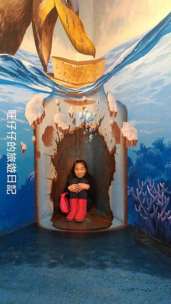 P_20170129_153524.jpg P_20170129_153524.jpg