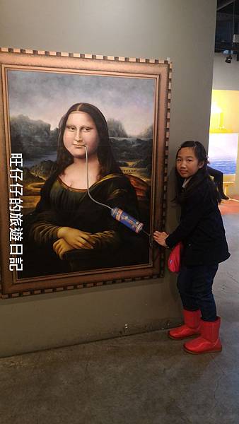 P_20170129_154708.jpg P_20170129_154708.jpg