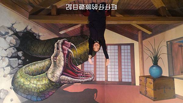 P_20170129_155630.jpg P_20170129_155630.jpg