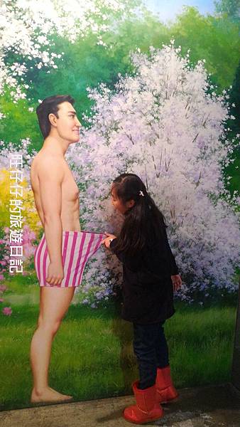 P_20170129_160142.jpg P_20170129_160142.jpg