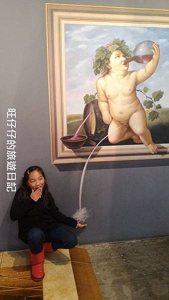 P_20170129_161201.jpg P_20170129_161201.jpg