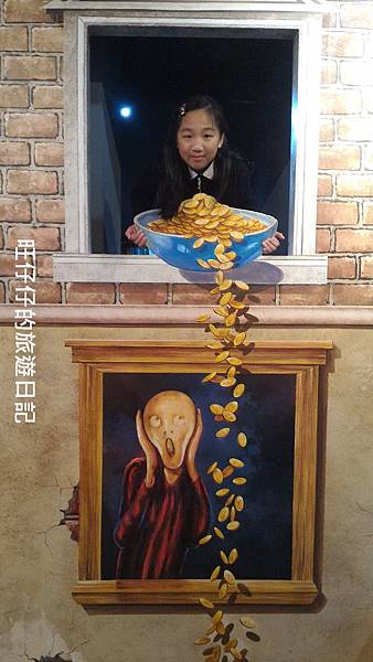 P_20170129_161531.jpg P_20170129_161531.jpg