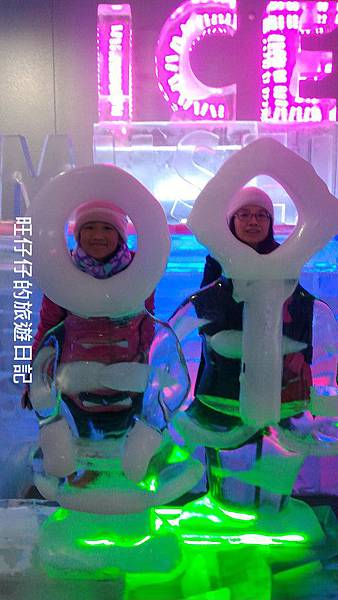 P_20170129_164643.jpg P_20170129_164643.jpg