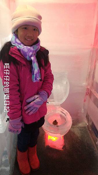 P_20170129_164826.jpg P_20170129_164826.jpg