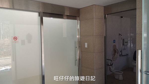 P_20170130_114756.jpg P_20170130_114756.jpg